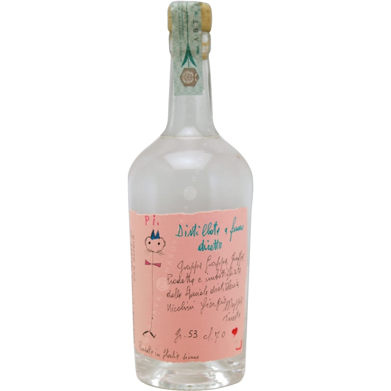 グラッパ・ディ・マルヴァージア【No.1】ニコリーニ Nicolini Grappa