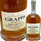 ����åѡ��ꥼ����������󡦥������å� [2014] �˥��꡼��  Nicolini  Grappa Riserva in Rovere