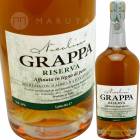 åѡ󡦥ڥ [2014] ˥꡼  Nicolini  Grappa in Pero(L.04-17)