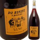 �ǥ塦��ե��ե��������ܡ���塼 1,500ml [2010] ���Х�����󡦥ܥӥ�  Sebastien Bobinet  Du RififiI a Beaulieu MAGNUM