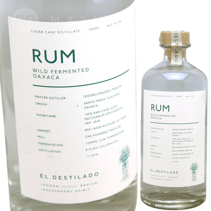 新品未開封トリニダードラム T.D.L. 31年 65.3% トリニダードラム T.D.L. 31年 65.3% - Malt & Spirits