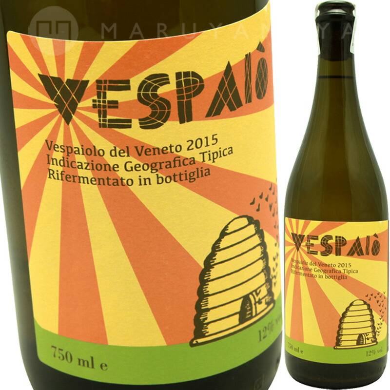 ヴェスパイオ [2021] イル・モラリッザトーレ Il Moralizzatore