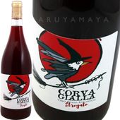 ���å������ȥ쥬���� [2023] �������������å�  Corva Goialla  Rosso Stregato