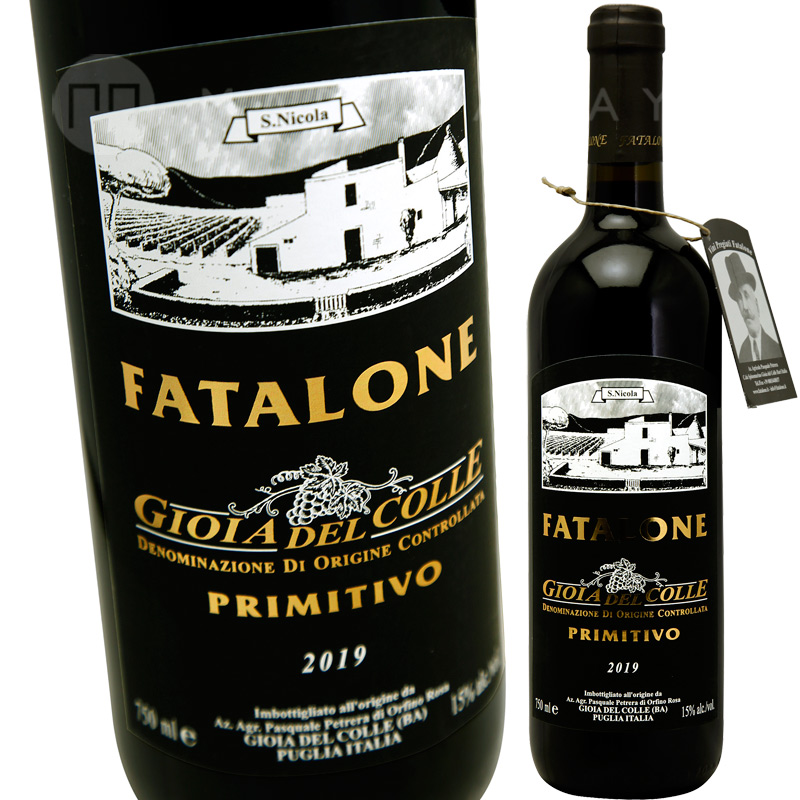 ワイン Fatalone Primitivo 2017 750ml 0000000058122_xYPEdiW.jpg