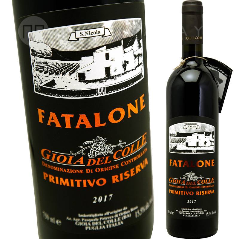 ワイン Fatalone Primitivo 2017 750ml プリミティーヴォ・リゼルヴァ [2017] ファタローネ Fatalone