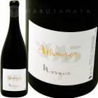 ��르�󡦥����Ρ��� [2015] ����󡦥ե���䡼��  Jean Foillard  Morgon Cuvee Athanor