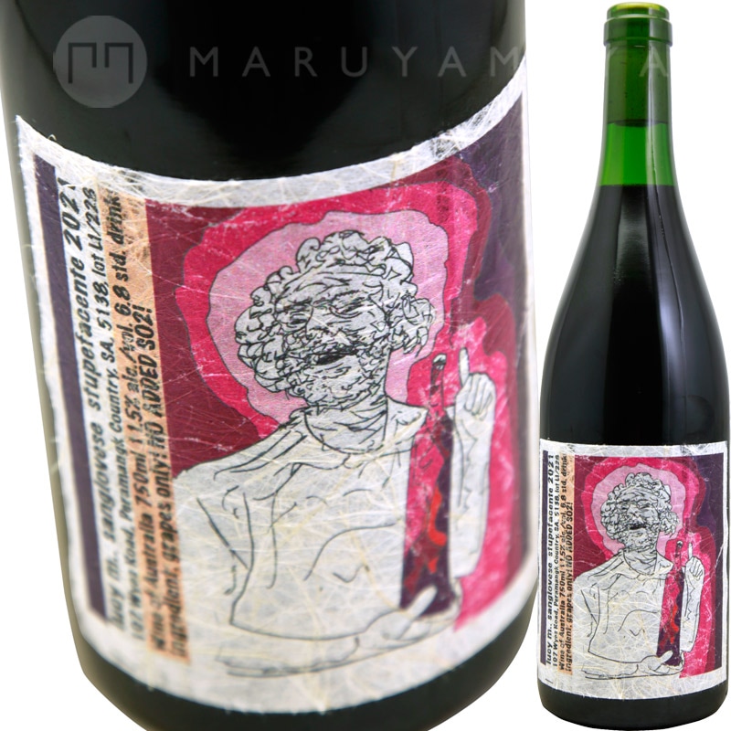 サンジョヴェーゼ [2022] ルーシー・マルゴー Lucy Margaux Sangiovese