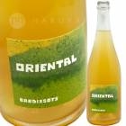 ꥨ󥿥롦֥ [2021] ꥪ롦ƥ  Oriol Artigas  Oriental Blanco