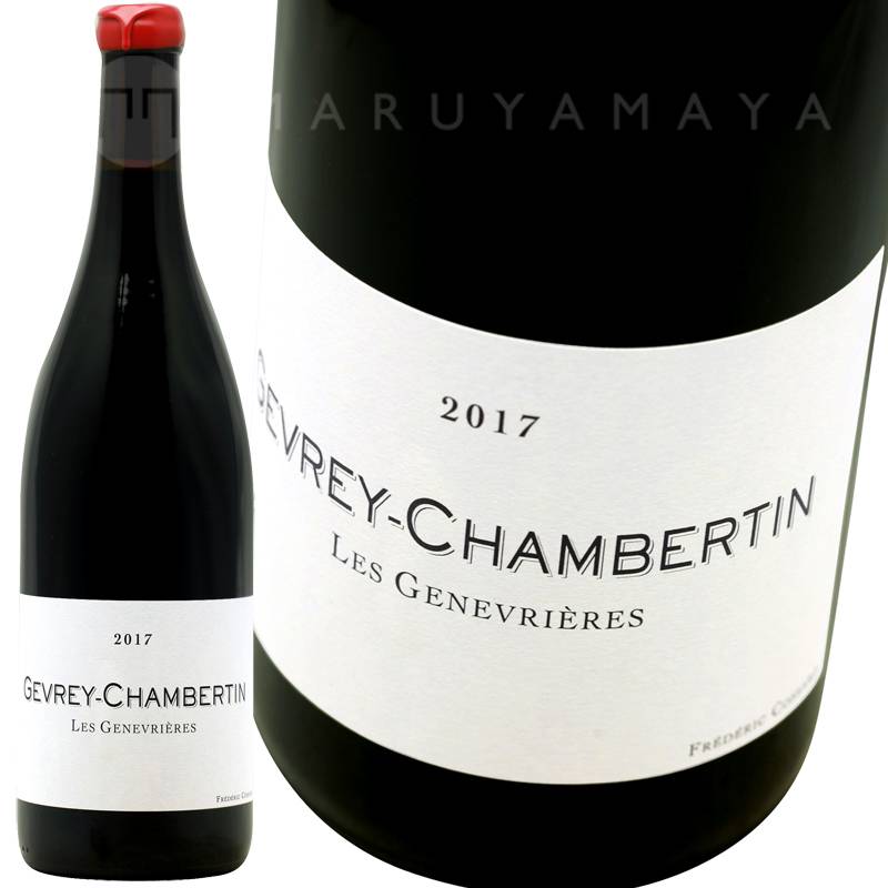 ジュヴレ・シャンベルタン 