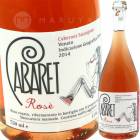 ���Х졦���� [2015] ���롦����å��ȡ���  Il Moralizzatore  Cabaret Rose