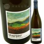 ���를�� [2019]�ɥ᡼�̡��٥󥸥�ߥ󡦥������ǥ���  Domaine Benjamin Taillandier Tharseo