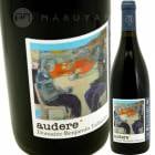 ���ǡ��� [2018]�ɥ᡼�̡��٥󥸥�ߥ󡦥������ǥ���  Domaine Benjamin Taillandier Audere