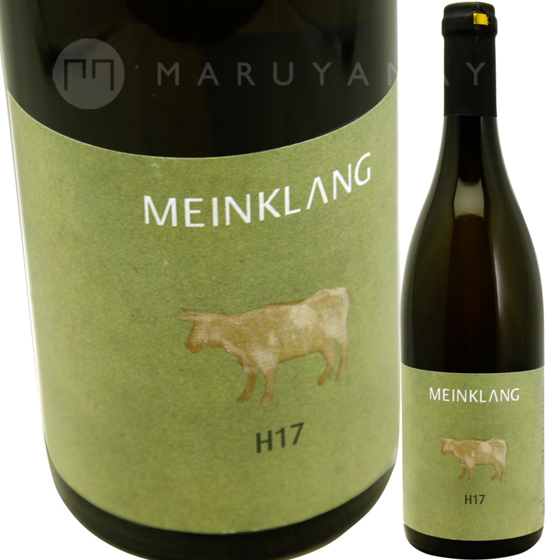 ハールシュレヴェリュ [2017] マインクラング Meinklang Harslevelu