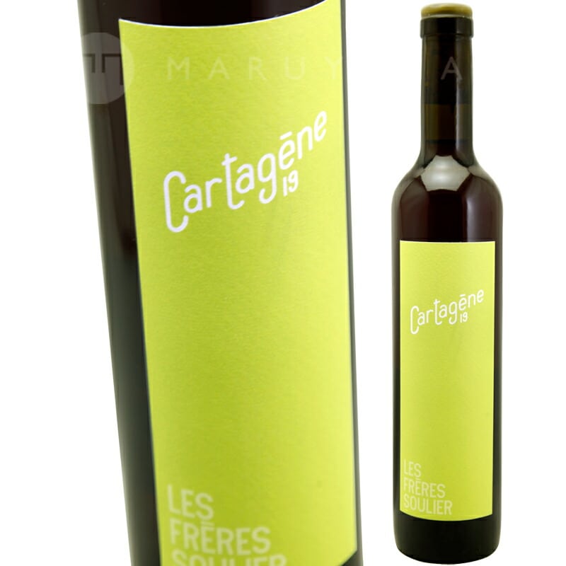 ���륿�������� 500ml [2023] �졦�ե졼�롦�����ꥨ  Le Freres Soulie  Cartagnene