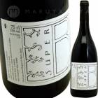 塼ڡ롦١ [2022] ɥ᡼̡顦ܥ  Domaine La Boheme VdF Super B