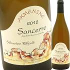 ���󥻡��롦�֥�󡦥�����˥� [2020] ���Х�����󡦥�ե���  Sebastien Riffault  Sancerre Blanc Akmenine