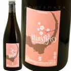 ����ƥ�� [N.V (2015?)] �졦�᥾�󡦥֥���  Les Maison Brulees  Alterite