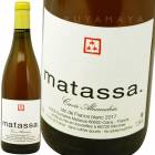 ���쥯����ɥꥢ [2022] �ޥ��å�  Matassa  Cuvee Alexandria