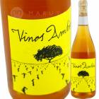 ��������� [2021] �������Ρ�����ӡ���  Vino Ambiz  Chelva