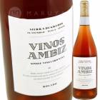 �������� [2019] �������Ρ�����ӡ���  Vino Ambiz Rosado
