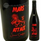 VDF �ޡ����������å�  [2017] ��󡦥ɥ���塼  Yann Durieux��VDF  Mars Attack