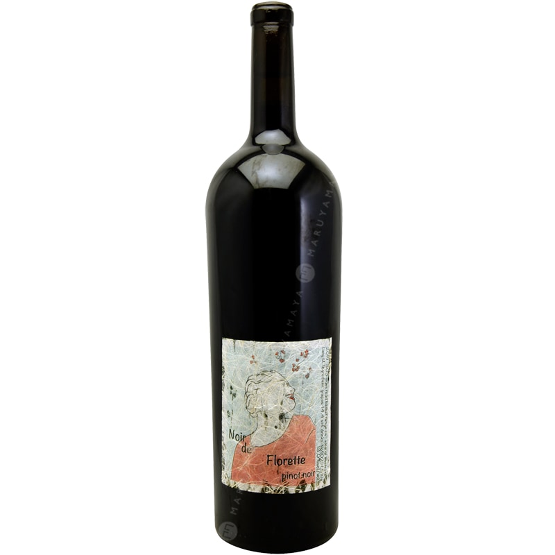 ルーシーマルゴー3本セット 楽天市場】AOCマルゴー3本飲み比べ ワインセット マルゴー