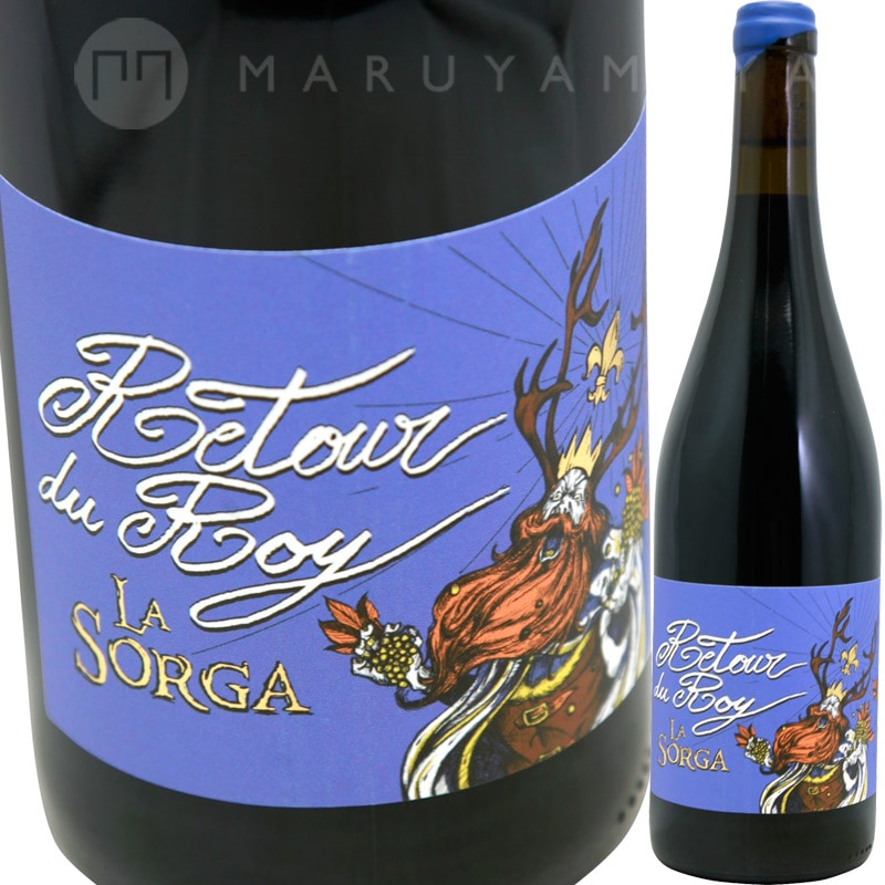 ルトゥール・デュ・ロワ [2022] ラ・ソルガ La Sorga Retour du Roy