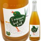 ���㥱���롦���量�����ե������󡦥ˡ�����󥸥� [2019] ���롼�롦�ե롼��  Couleir Fleur Jacquere L'oiseau fait son nid