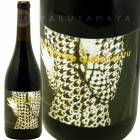 ե롦⡼롦ߥȥ [2019] ɡ̥  Ad Vinum  A far lamore comincia