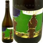 ࡦԡץ [2019] ɡ̥  Ad Vinum  Some People