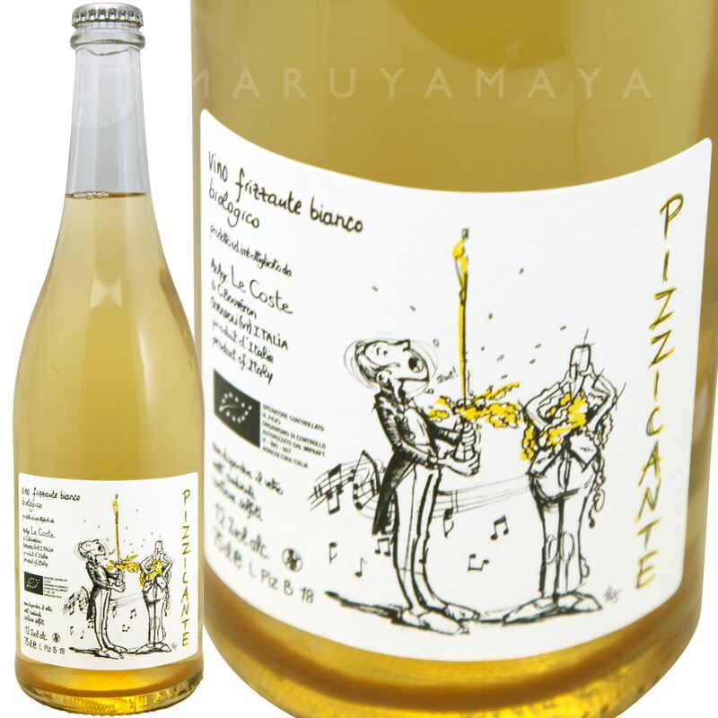 ピッズィカンテ・ビアンコ [2022] レ・コステ Le Coste Pizzicante