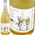 �ԥå�������ơ��ӥ��� [2022] �졦������  Le Coste  Pizzicante Bianco