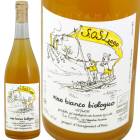 SOS �顼�����ӥ��� [2024] �졦������  Le Coste  SOS Lago Bianco