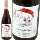 SOS �顼�������å� [2024] �졦������  Le Coste  SOS Lago Rosso