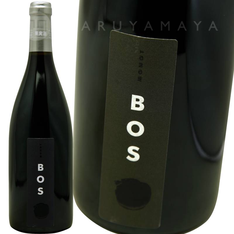 ボス・モノ・ネッビオーロ [2018] メゾン・モーリス・クレタ Maison  