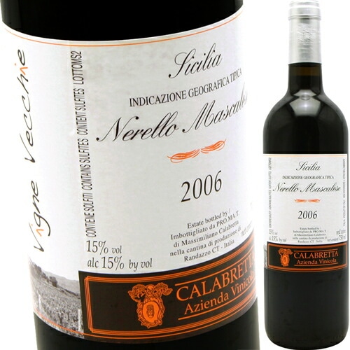 �������˥��������å��� [2015] �顦����֥�å�  La Calabretta  Vigne Vecchie