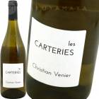 �졦����ȥ꡼���֥�� [2022] ���ꥹ����󡦥��˥�  Chirtian Venier  Les Carterie Blanc