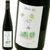 �ԥΡ��Υ�롦�꡼�֥롦���ࡦ�졼�� [2022] ���ȥ꡼�̡��ꥹ  Catherine Riss Pinot Noir Libre comme l'air