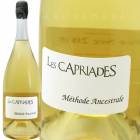 �ڥƥ����󡦥ʥ����롦�ڥѥ󡦥顦�ӥ�� 1,500ml  [2015]�졦���ץꥢ����  Les Capriades VdF Petillant Naturel Pepin la Bulle Magnum