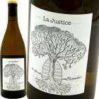 顦她ƥ [2023] ɥ᡼̡֥ȥɡʥɥ᡼̡ɡ٥롦塼  Domaine BRETAUDEAU (Domaine de Belle Vue)  VdF La Justice