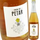 եࡦȡڥ롡֥ [2019] ɥ᡼̡ǡߥ  Domaine Des Amiel Farem Tot Petar Blanc