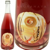 ڥƥ󡦥ʥ Op.13 [2024] ɥ᡼̡  Domaine ICHI  Petillant Natural Rose