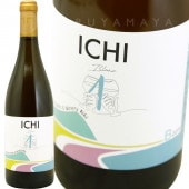 【泡4本セット】kondoヴィンヤード ドメーヌモン 松原農園 　北海道 完売 yamadadou yoichi pino rose.jpg