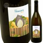 �ӥ��� �ߥ롼 [2020] ���롦���ޥꥨ  Col Tamarie  Bianco Milu