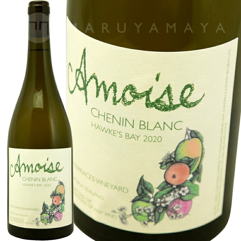 シュナン ブラン [2022] アムワーズ Amoise Chenin Blanc
