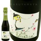 �����ƥ������ץޥ�ơ��顦��������ƥ������ϡ��� 375ml [NV] �顦�����ɥ꡼��  La Caudrina  Asti Spumante 