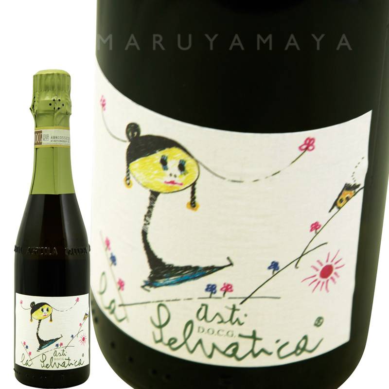 アスティ・スプマンテ・ラ・セルヴァティカ・ハーフ 375ml [NV] ラ