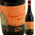 ˥åɥ֥å  [2019] ѡͥ  Panevino  NiedduMbussu