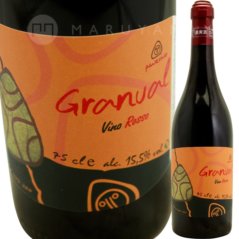 グラヌアル [2019] パーネヴィーノ Panevino Granual | イタリア,南部