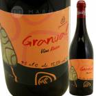 ̥ [2019] ѡͥ  Panevino  Granual